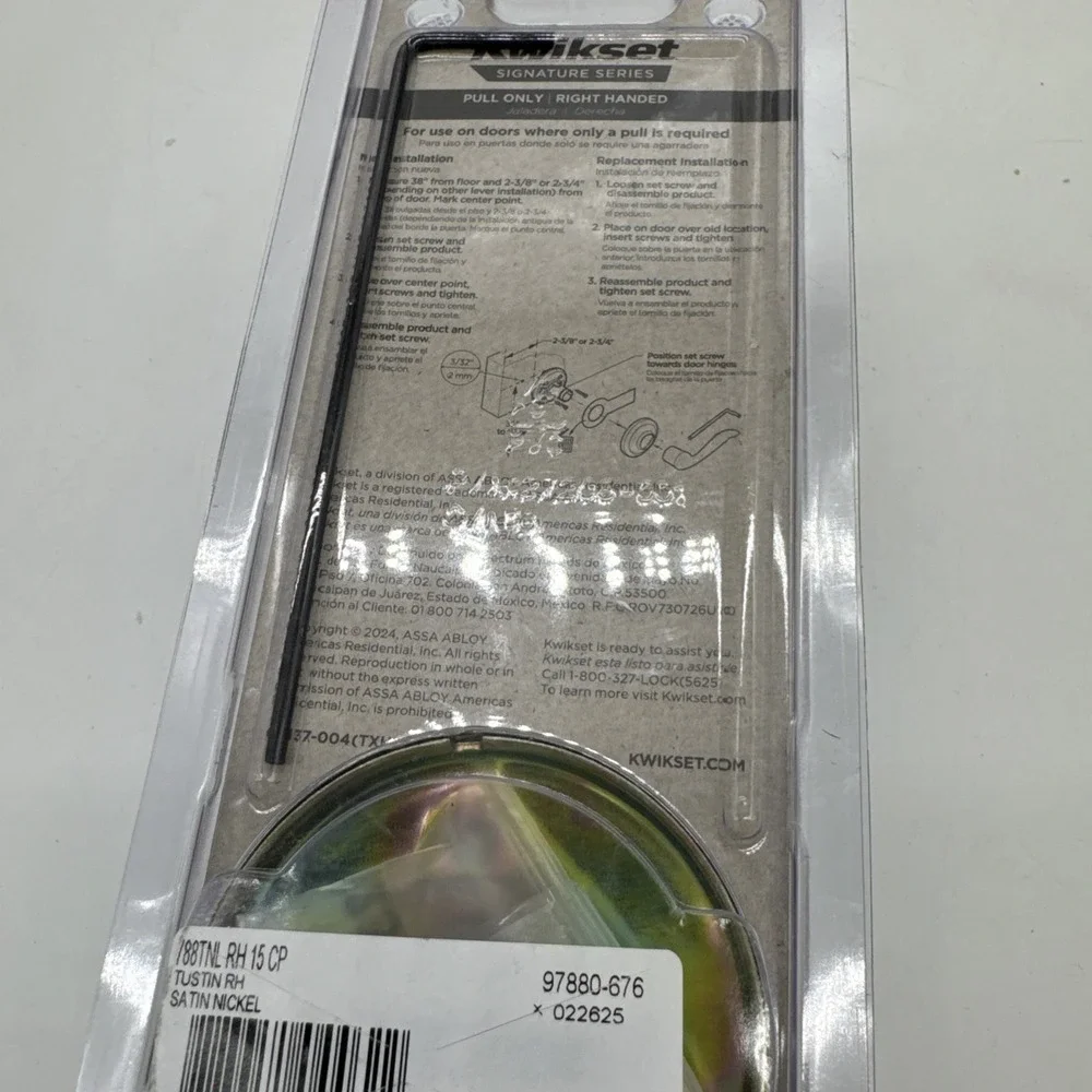 Kwikset Tustin Satin Nickel Right-Handed‎ Half-Dummy Door Handle 97880-676